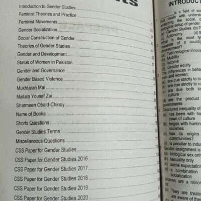 Gender Studies Objective MCQs by Zainab Iftikhar ilmi CSS Essentials - Image 2
