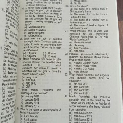 Gender Studies Objective MCQs by Zainab Iftikhar ilmi CSS Essentials - Image 6