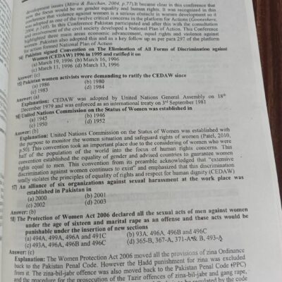 Gender Studies Objective MCQs by Sehar Syed HSM - Image 6