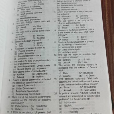 Political Science MCQs by Rai M Iqbal Kharal ilmi CSS Essentials - Image 5