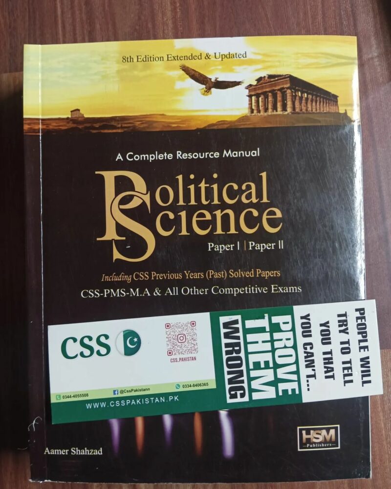 Political Science Solved Past Papers Part 1 and 2 by Aamer Shahzad HSM