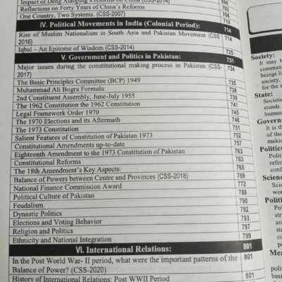 Political Science Solved Past Papers Part 1 and 2 by Aamer Shahzad HSM - Image 10
