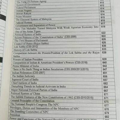 Political Science Solved Past Papers Part 1 and 2 by Aamer Shahzad HSM - Image 9