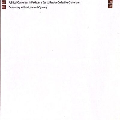 Winning Essays for CSS and PMS by Mureed Hussain Jasra 6th Edition 2024 - Image 7