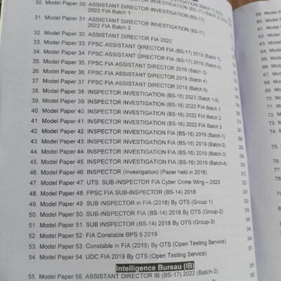 FPSC and Other Federal Solved Model Papers 59th Edition by M. Imtiaz Shahid Advanced Publishers - Image 3