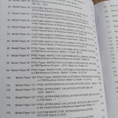 FPSC and Other Federal Solved Model Papers 59th Edition by M. Imtiaz Shahid Advanced Publishers - Image 5