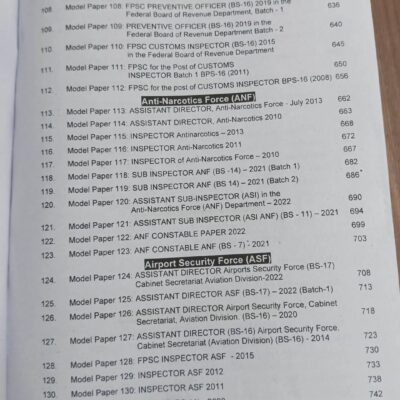 FPSC and Other Federal Solved Model Papers 59th Edition by M. Imtiaz Shahid Advanced Publishers - Image 6