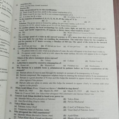 Big Book of FPSC Solved Past Papers by JWT Latest 2024 Edition - Image 9