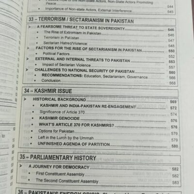 Pakistan Affairs in English by M. Ikram Rabbani Caravan - Image 7