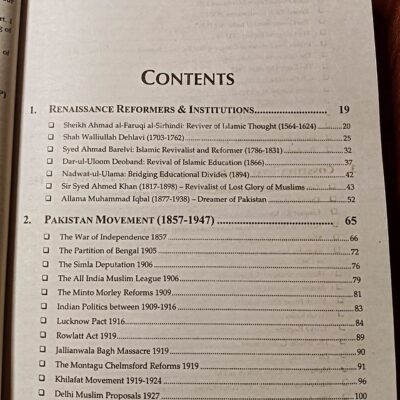 A Compendium of Pakistan Affairs by Dr. Ahmad Hassan Chatha JWT - Image 2
