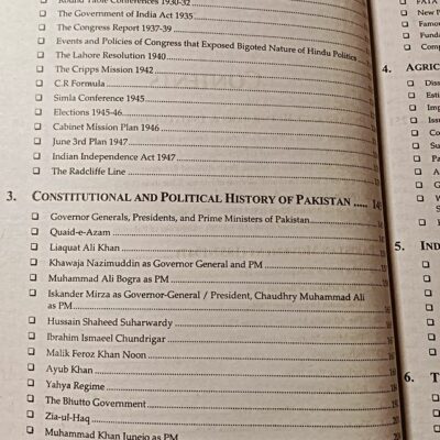 A Compendium of Pakistan Affairs by Dr. Ahmad Hassan Chatha JWT - Image 3