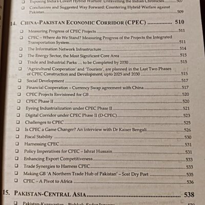 A Compendium of Pakistan Affairs by Dr. Ahmad Hassan Chatha JWT - Image 9