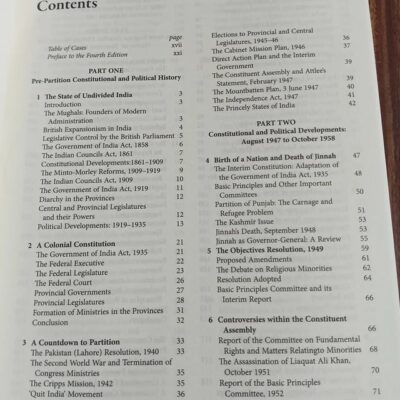Constitutional and Political History of Pakistan by Hamid Khan Oxford Latest 4th Edition 2023-24 - Image 2