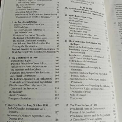 Constitutional and Political History of Pakistan by Hamid Khan Oxford Latest 4th Edition 2023-24 - Image 3