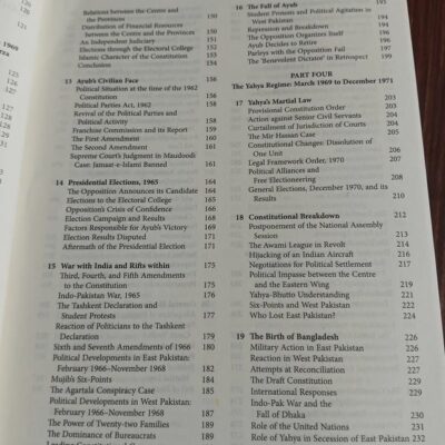 Constitutional and Political History of Pakistan by Hamid Khan Oxford Latest 4th Edition 2023-24 - Image 4