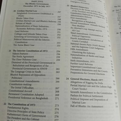 Constitutional and Political History of Pakistan by Hamid Khan Oxford Latest 4th Edition 2023-24 - Image 5