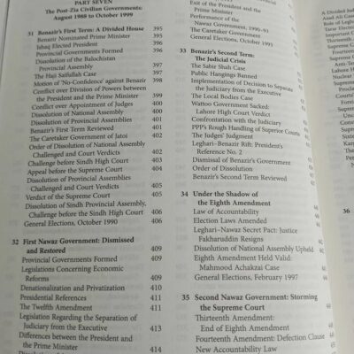 Constitutional and Political History of Pakistan by Hamid Khan Oxford Latest 4th Edition 2023-24 - Image 6