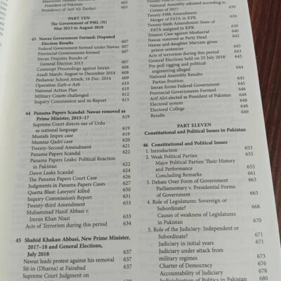 Constitutional and Political History of Pakistan by Hamid Khan Oxford Latest 4th Edition 2023-24 - Image 9