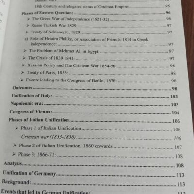 European History by NOA Publications - Image 7
