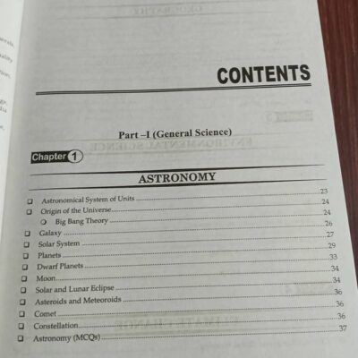 General Science and Ability GSA by Mian Shafiq with MCQs JWT - Image 2