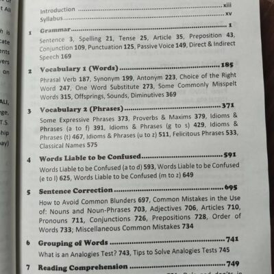 Exploring The World of English by Sayyid Saadat Ali Shah Ilmi - Image 2