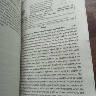 Exploring The World of English by Sayyid Saadat Ali Shah Ilmi - Image 9
