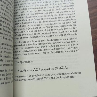 Islam at the Crossroads by Muhammad Asad - Image 7