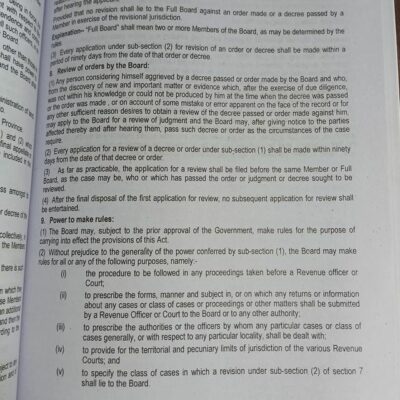 Land Revenue Laws with Bare Acts and MCQs by Rai M. Iqbal Kharal - Image 5