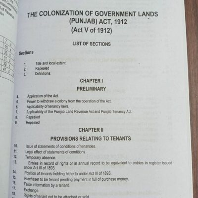 Land Revenue Laws with Bare Acts and MCQs by Rai M. Iqbal Kharal - Image 9
