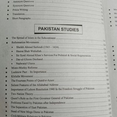 PMS Guide by Amar Shakir Jajja and Almas Sabeeh Saqib JWT Latest 2024 Edition - Image 3