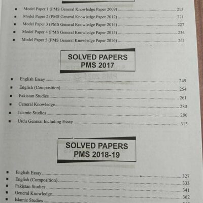 PMS Guide by Amar Shakir Jajja and Almas Sabeeh Saqib JWT Latest 2024 Edition - Image 4