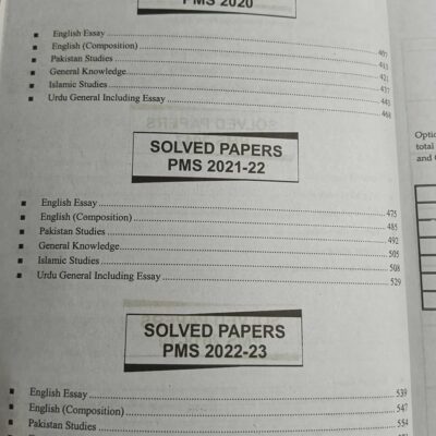 PMS Guide by Amar Shakir Jajja and Almas Sabeeh Saqib JWT Latest 2024 Edition - Image 5