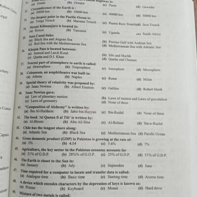 PMS Guide by Amar Shakir Jajja and Almas Sabeeh Saqib JWT Latest 2024 Edition - Image 8