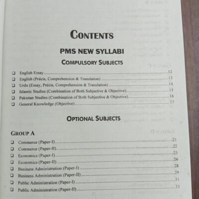 PMS Complete Syllabus and Past Papers of All Subjects in One by JWT - Image 2