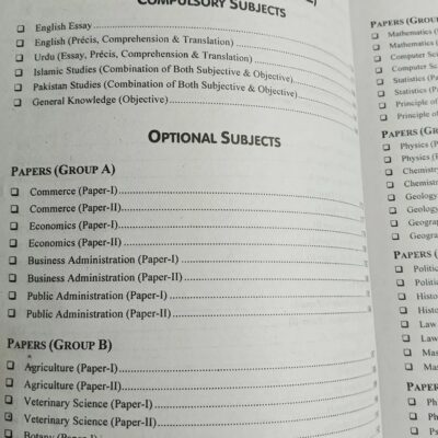 PMS Complete Syllabus and Past Papers of All Subjects in One by JWT - Image 5