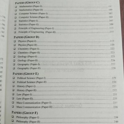 PMS Complete Syllabus and Past Papers of All Subjects in One by JWT - Image 6