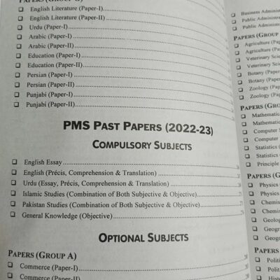 PMS Complete Syllabus and Past Papers of All Subjects in One by JWT - Image 7