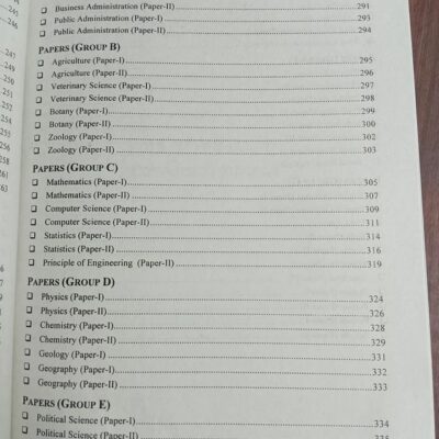 PMS Complete Syllabus and Past Papers of All Subjects in One by JWT - Image 8