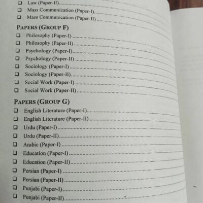 PMS Complete Syllabus and Past Papers of All Subjects in One by JWT - Image 9