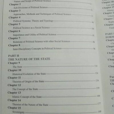 Political Science Theory and Practice by Mazhar ul Haq - Image 2