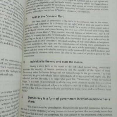 Political Science Theory and Practice by Mazhar ul Haq - Image 5