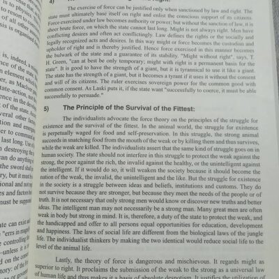 Political Science Theory and Practice by Mazhar ul Haq - Image 7