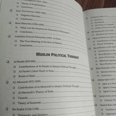 Understanding Political Science Paper 1 and 2 by Ahmed Ali Naqvi JWT - Image 3