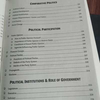 Understanding Political Science Paper 1 and 2 by Ahmed Ali Naqvi JWT - Image 5