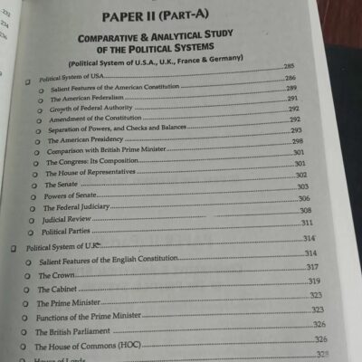 Understanding Political Science Paper 1 and 2 by Ahmed Ali Naqvi JWT - Image 7