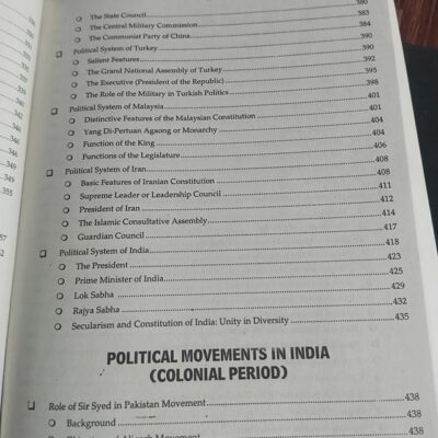 Understanding Political Science Paper 1 and 2 by Ahmed Ali Naqvi JWT - Image 9