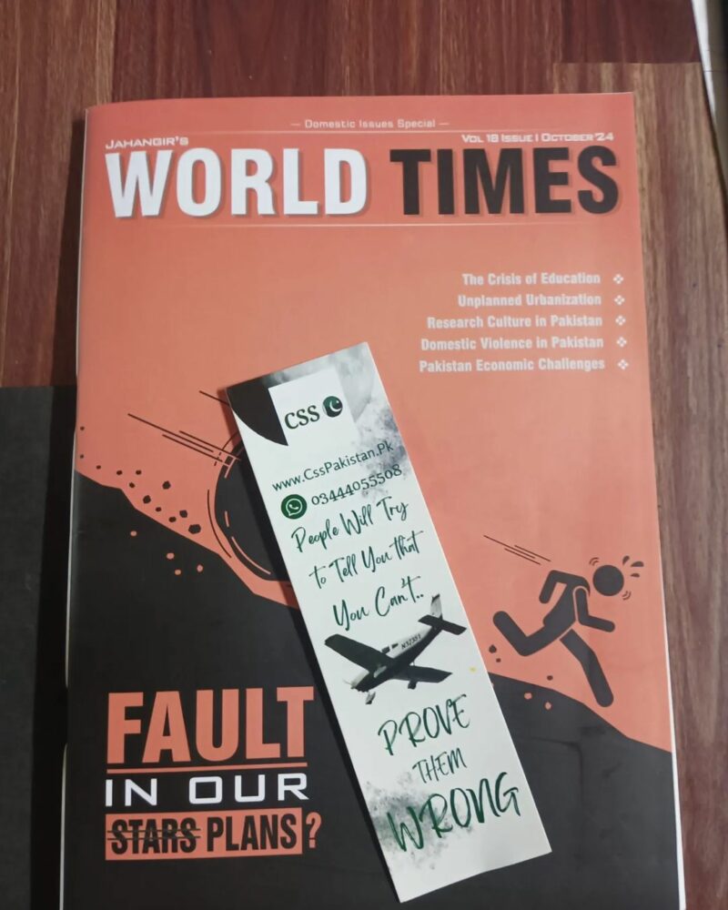 JWT Jahangir's World Times' Monthly Magazines in English: October 2024 Issue