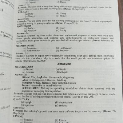 CSS Compulsory Subjects Solved Past Papers MCQs (1991-2024) (34 Years) by HSM - Image 10