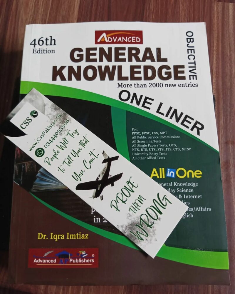 General Knowledge GK Objective One Liner by Dr. Iqra Imtiaz Advanced Publishers