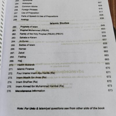 General Knowledge GK Objective One Liner by Dr. Iqra Imtiaz Advanced Publishers - Image 10